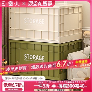 Storage box industrial wind household large capacity super large finishing box sundries toy clothes storage box wheeled wholesale