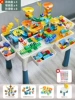 Extra large long table-2 rabbit chairs 444 animals 171 cars 130 slides·