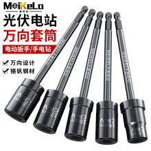 ����վ�f����Ͳ���m��360&deg;�����Ͳ6.35ͨ�����Ǳ��ӗU��Ͳ