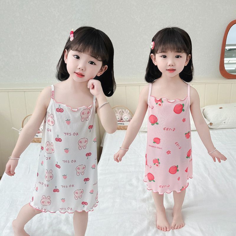 Ice Silk Kids' Camisole