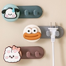 卡通免打孔电源电线插头收纳挂钩厨房墙上粘钩数据理线器固定器