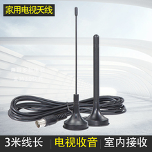 �����ҕ�쾀�����CFM�{�l�쾀DTMB DVB-T ISDB3��С���P�҃Ƚ���