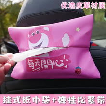 ��ͨ��ݮ����܇��ʽ������Ƥ��鼈�з����伈���ׄ���ɐ�܇���b