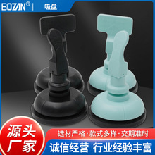 916Pro�������P���������m�����Ļ���x����ӟ�С���֙C��������