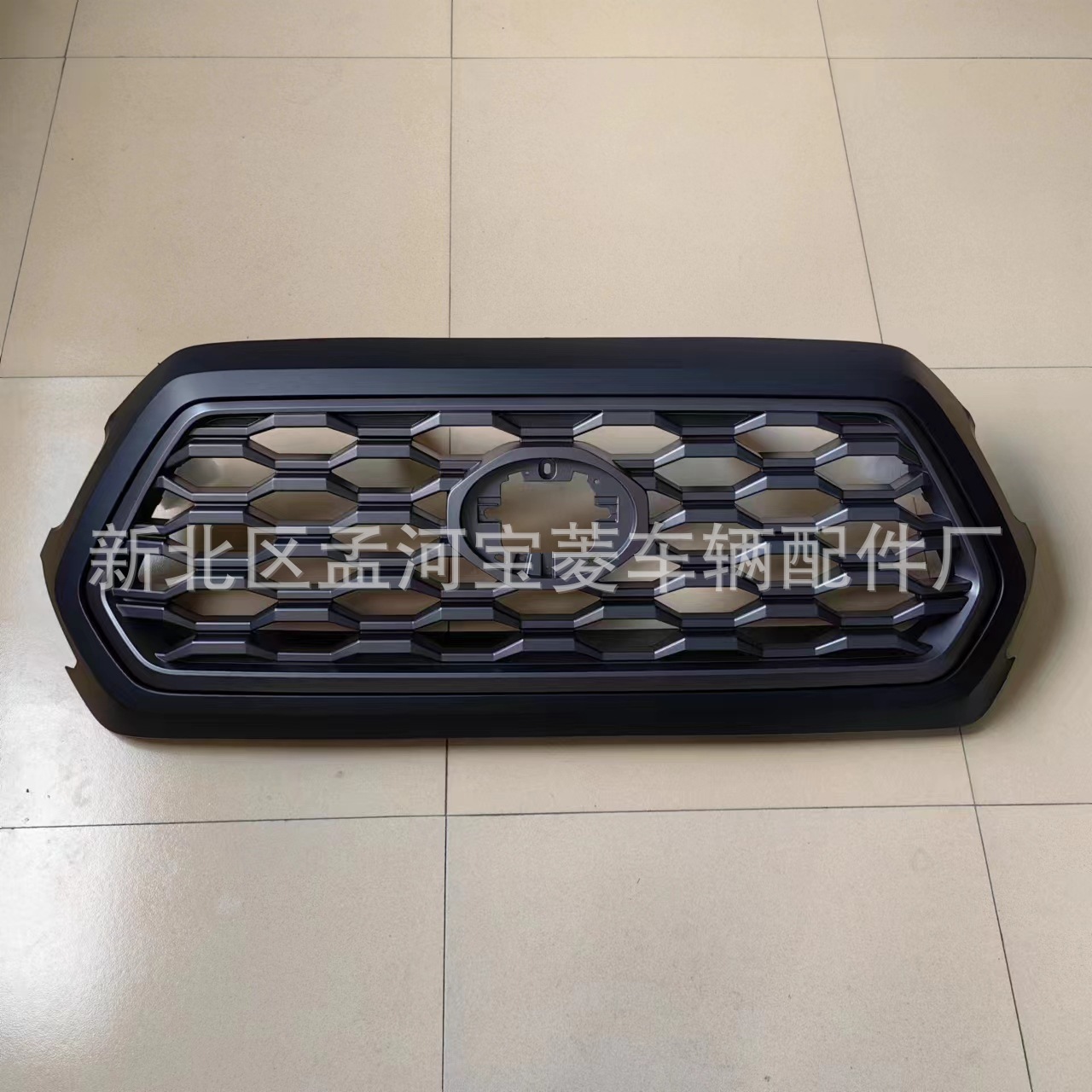 Aplicable a Toyota Tacoma 2020 Transformación de comercio exterior de la red central Tacoma 2020 Grille de entrada de aire de la red central image 5