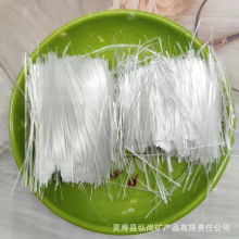 玻璃纤维 增强砂浆水泥混凝土短切软质玻纤丝 无碱玻璃纤维