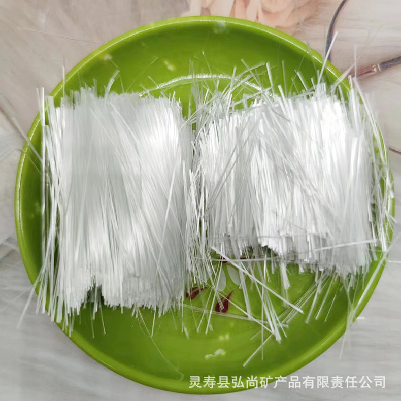 Fiberglass Enhanced Mortar Cement Concrete Short-Cut Soft Fiberglass Wire Alkali-Free Fiberglass