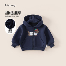 邦选儿童开衫加绒加厚女童连帽卫衣衣服冬季新品卡通小狗男童外套