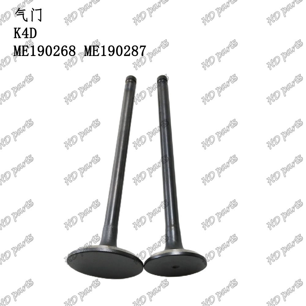 挖掘机 发动机配件 三菱适用 气门 K4D ME190268 ME190287