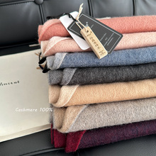 �p���MĿˮ���y��Cashmere��ɽ��q����Ů������ů��ɫ�����ߙn