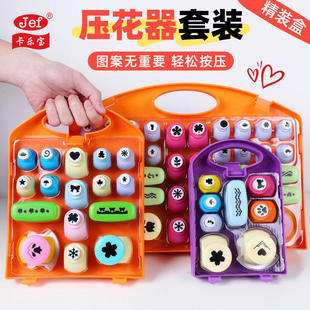 ʡ����������ͯ�ֹ�����DIY���߈D����̖��߅����ȫ���bӡ�����C