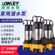 ����WQK���P䓙CͲ�иˮ�ü��ô������r����ˮ�Ç����и��