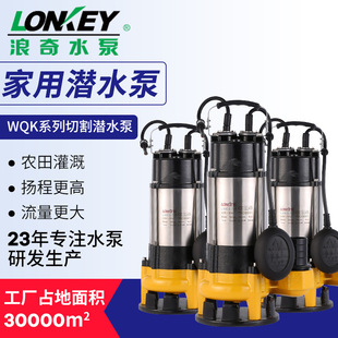 ����WQK���P䓙CͲ�иˮ�ü��ô������r����ˮ�Ç����и��