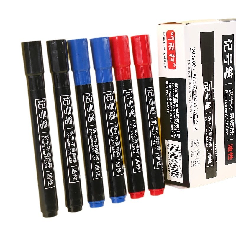 1129 lápiz de marcado de aceite a prueba de agua a prueba de aceite no es fácil de descolorar negro, azul, rojo, puntos clave, lápiz negro grueso