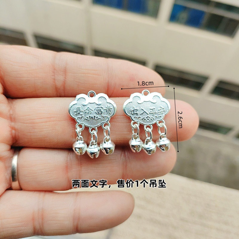 f85121563f0a4c9a634b65f2850027