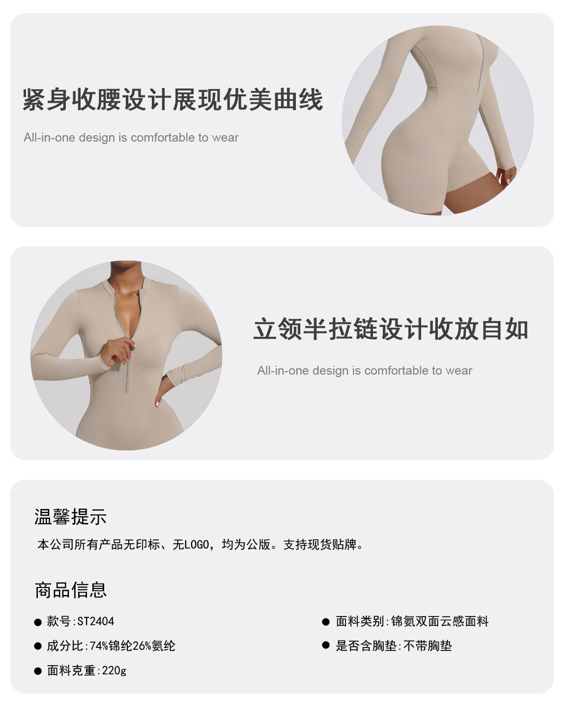 描述4.jpg