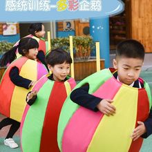 多彩企鹅儿童感统训练器材幼儿园户外玩具体育活动运动会游戏道具