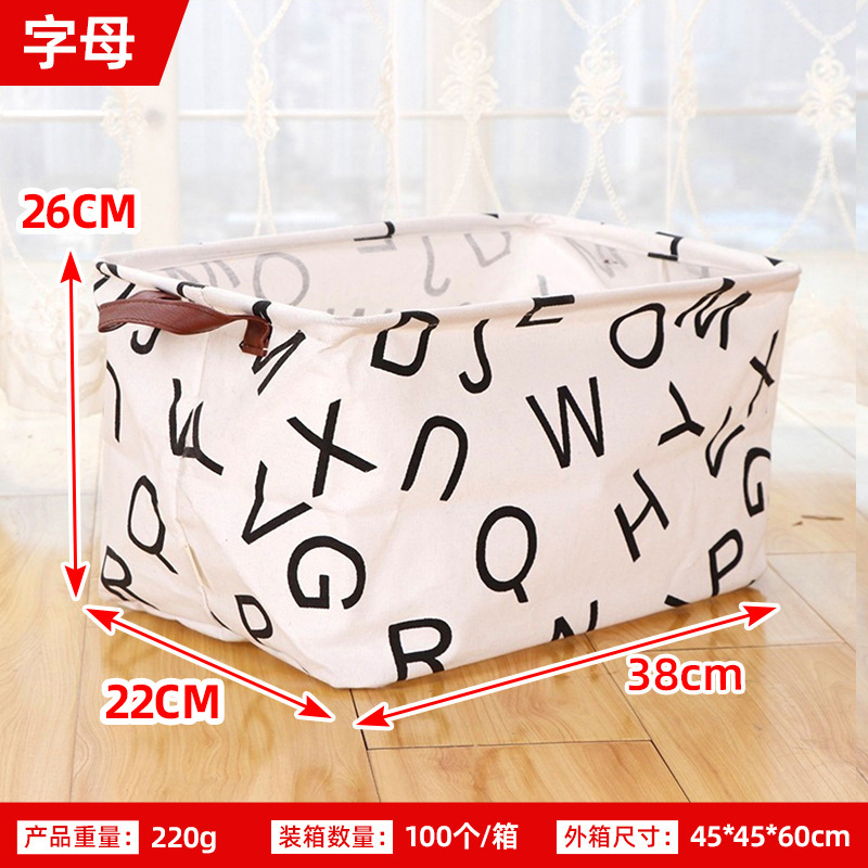 Pequeño algodón fresco y lino con mango escritorio cesta caja de almacenamiento gabinete ropa pequeña cesta de almacenamiento de tela