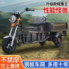 늄݆܇Q60V72VRd؛߅݆ƿ܇Ħ