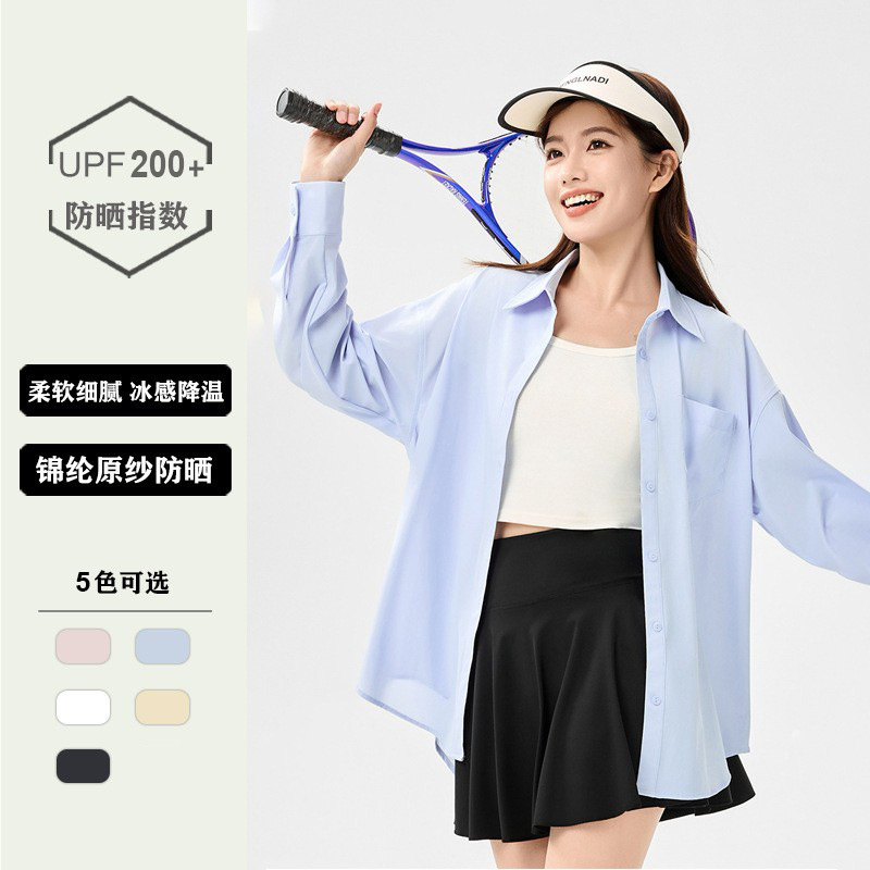 [Source] Upf200+ Nylon Original Yarn Sun Protection Shirt for Women, Ice-Feel Sun Protection Cardigan, Sun Protection Clothing