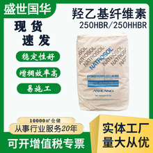 �ֻ��ǿ������һ���ά��250HBR3��250HHBRʮ��ճ��ˮ��Ϳ�ϸ��ȶ�