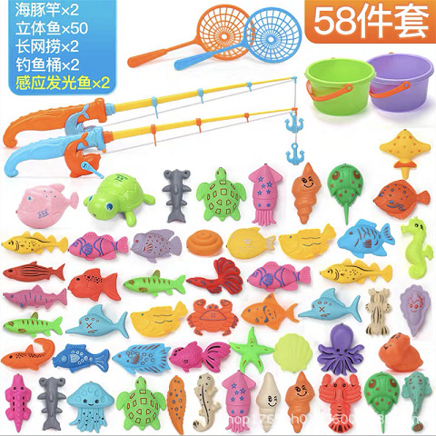 물고기 50개 발광 물고기 2개 바다 막대 2개 그물 2개 물통 2개