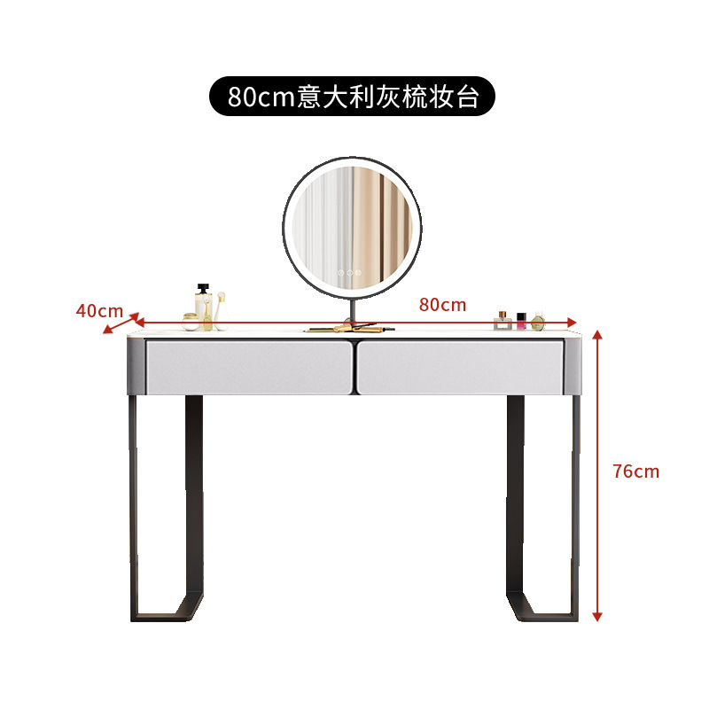 슬레이트  [이탈리아 그레이] 80cm 싱글 테이블 + 화장거울  전체 설치에는 다리만 설치하면 됩니다.