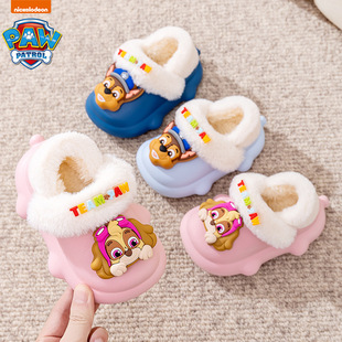 Wangwang children's cotton-padded shoes winter detachable waterproof boys' plush shoes indoor non-slip bag heel cotton-padded slippers