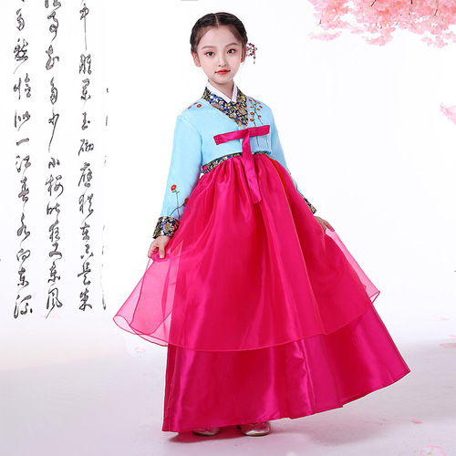 Korean Children's Traditional Costume for Girls, Ethnic Minority Dance Wear, Dae Jang Geum Stage Performance Costume