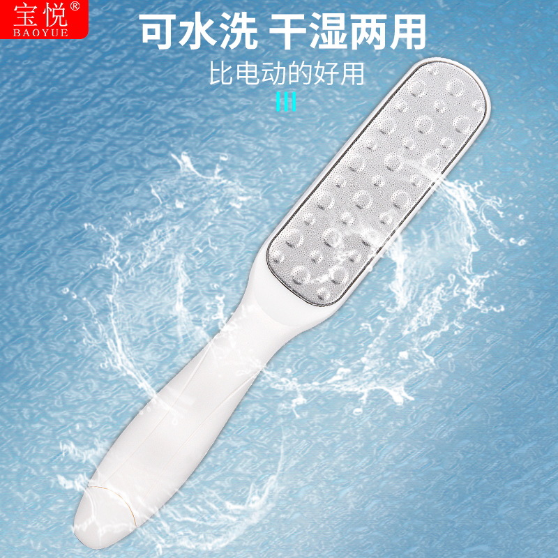 ����ֽŰ�� ��ɫ˫��ĥ���� ȥ��ө�޽���� ���㹤�߽���