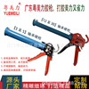 Guangdong America bearing Leak proof automatic Effort saving Steel pipe Structural adhesive Glass glue gun