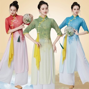 New Square Dance Clothing Set, Gauze Cheongsam, Chinese Style Classical Dance, Yangko Fan Dance, Adult Performance Dance Clothing