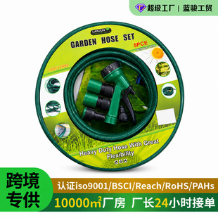 �羳�������|PVC���@ˮ��1/2���@ܛ���幦��ˮ�����b�@ˇϴ܇ˮ��