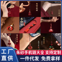 ԭ�V��ɰ�֙C朴�ȫ��������Ů��H�����耳׿ے���Y�����l���l