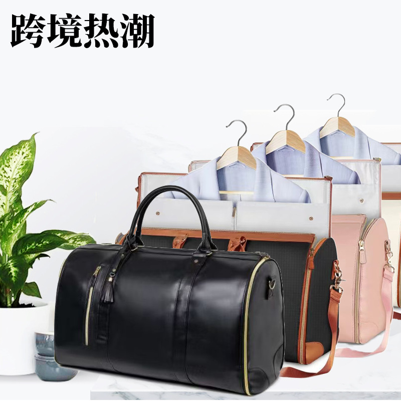 Viajes transfronterizos almacenamiento trajes portátiles impermeables bolsa de viaje de gran capacidad para hombres viajes de negocios bolsa de almacenamiento deportiva PU