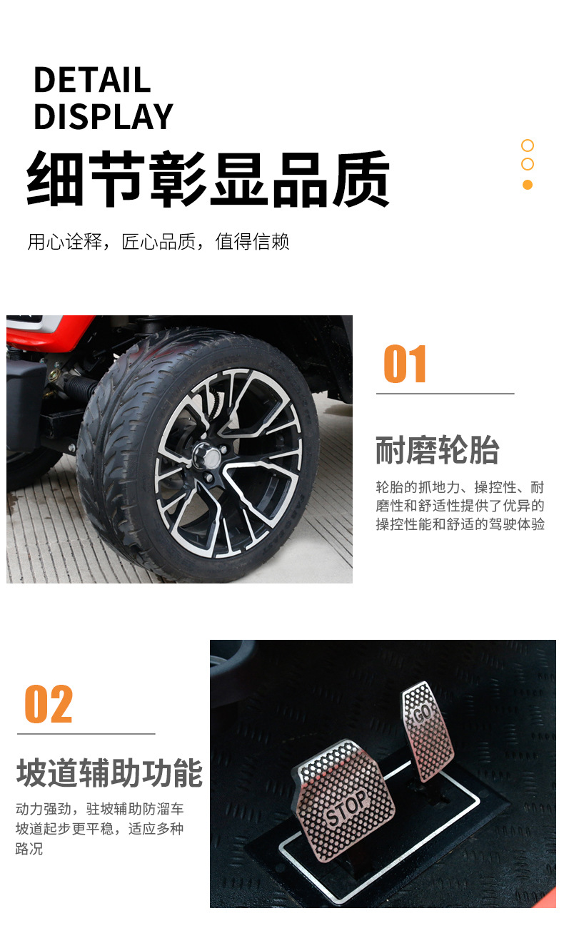 Electric golf sightseeing car for scenic areas, resort shuttle, hotel reception and tour vehicle, all-terrain golf cart
