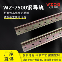 7500䓌�܉TH75-21mm늚���_���P䓿�܉��·��U���܉��