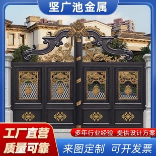 Aluminum Alloy Villa courtyard door suspension folding electric aluminum door garden landscape Chinese flat open home garden door