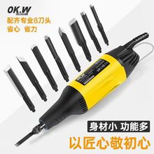 늄�ľ����̵�ľ�񹤾�ľ���̵���̙C菵���������DIY�辰���