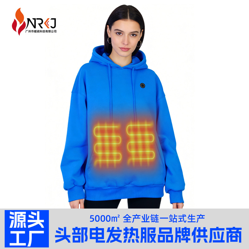 Cross-Border New Electric Heated Sweatshirt Pink Women's Hooded Heated Sweatshirt Intelligent Constant Temperature Heating Warm Top Customization