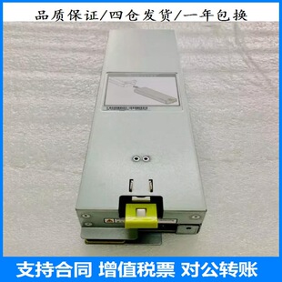 S5500 V3 S5300 V3 Bbu Battery Backup Module 03031Mpj Stl2Batta01