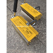 �Ϻ��������������������������������P���I�űP����600kg1��2��T
