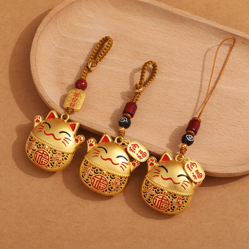 Gold-Plated Lucky Cat Keychain Oil Drop Key Pendant Metal Chinese Style Pendant Car Keychain