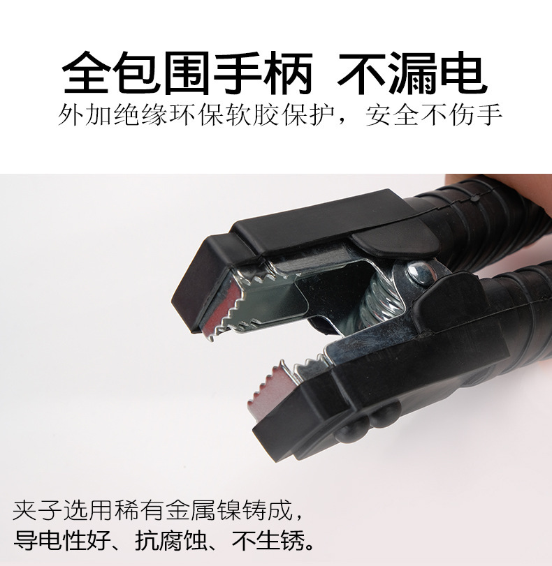一键复制_20210512152700