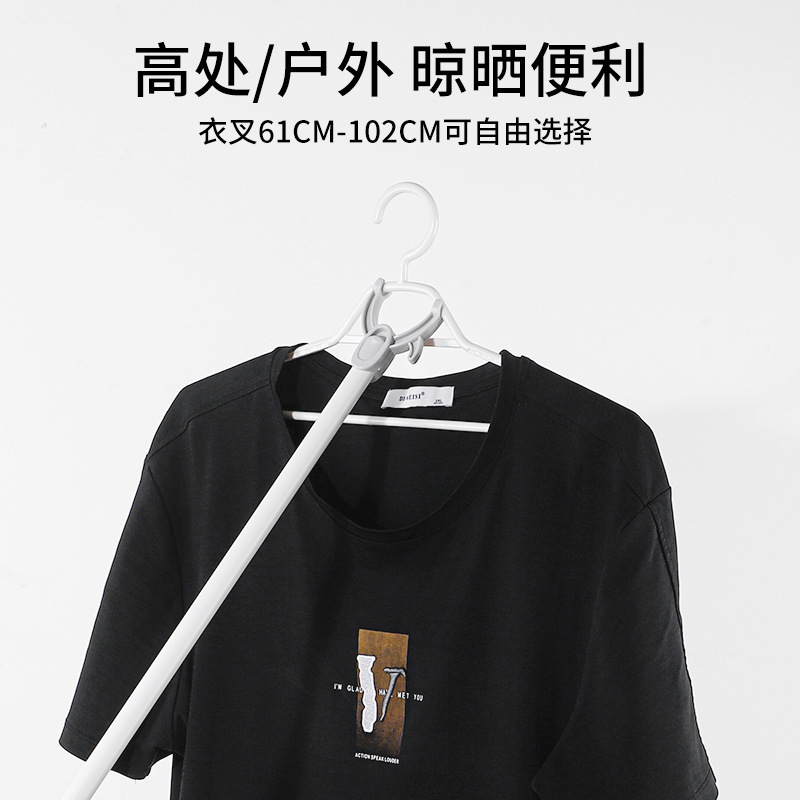 家庭用伸縮可能な服とフォークのステンレスハンガーのサポートバーの洗濯バーの冷たい服の棒は服を選んで服を支えます。|undefined