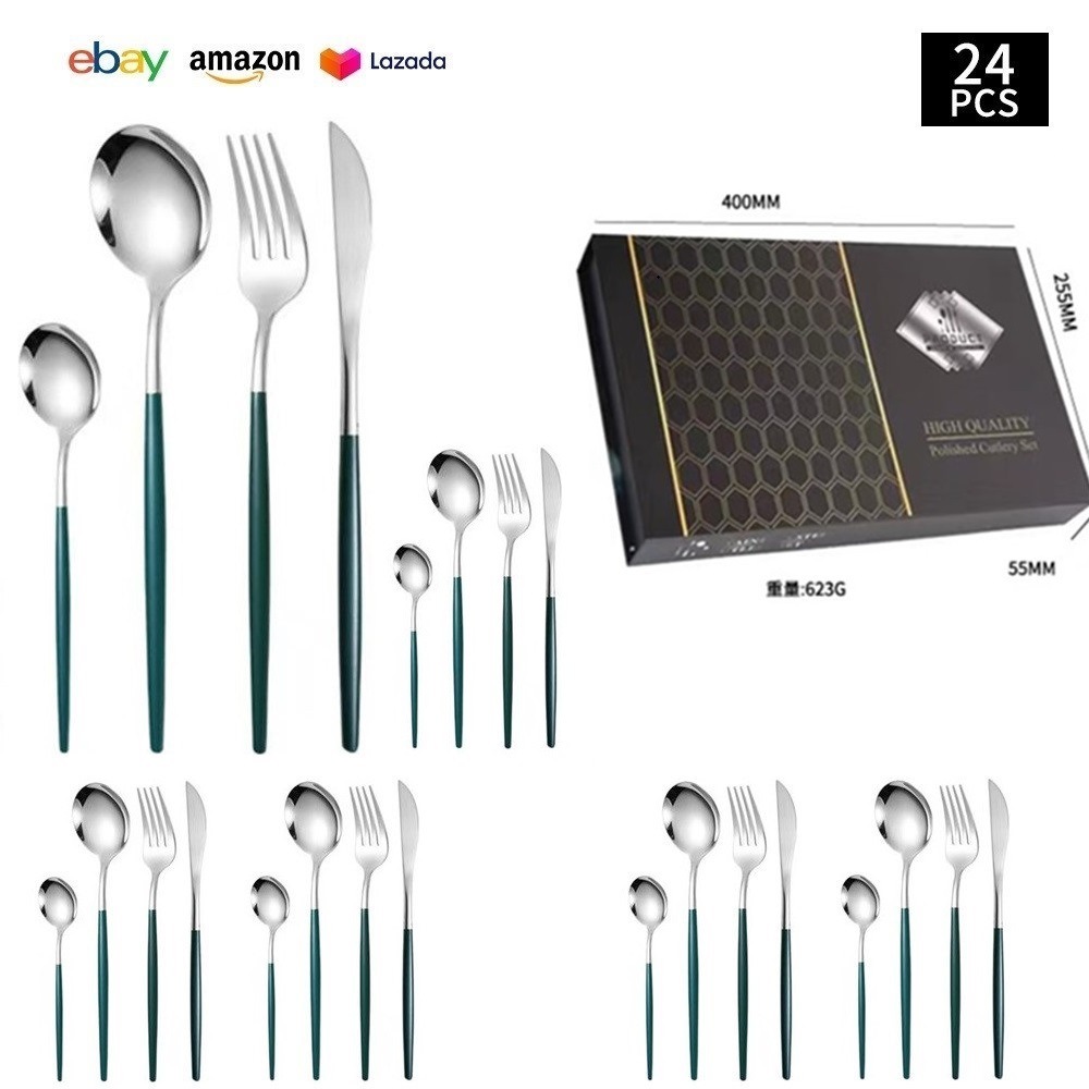 다크그린 실버 [24PCS] 대형 플립박스 D
