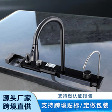 �羳���u304���P��w��ˮ�����ܔ��@ϴ����Շ���N����βۏS��