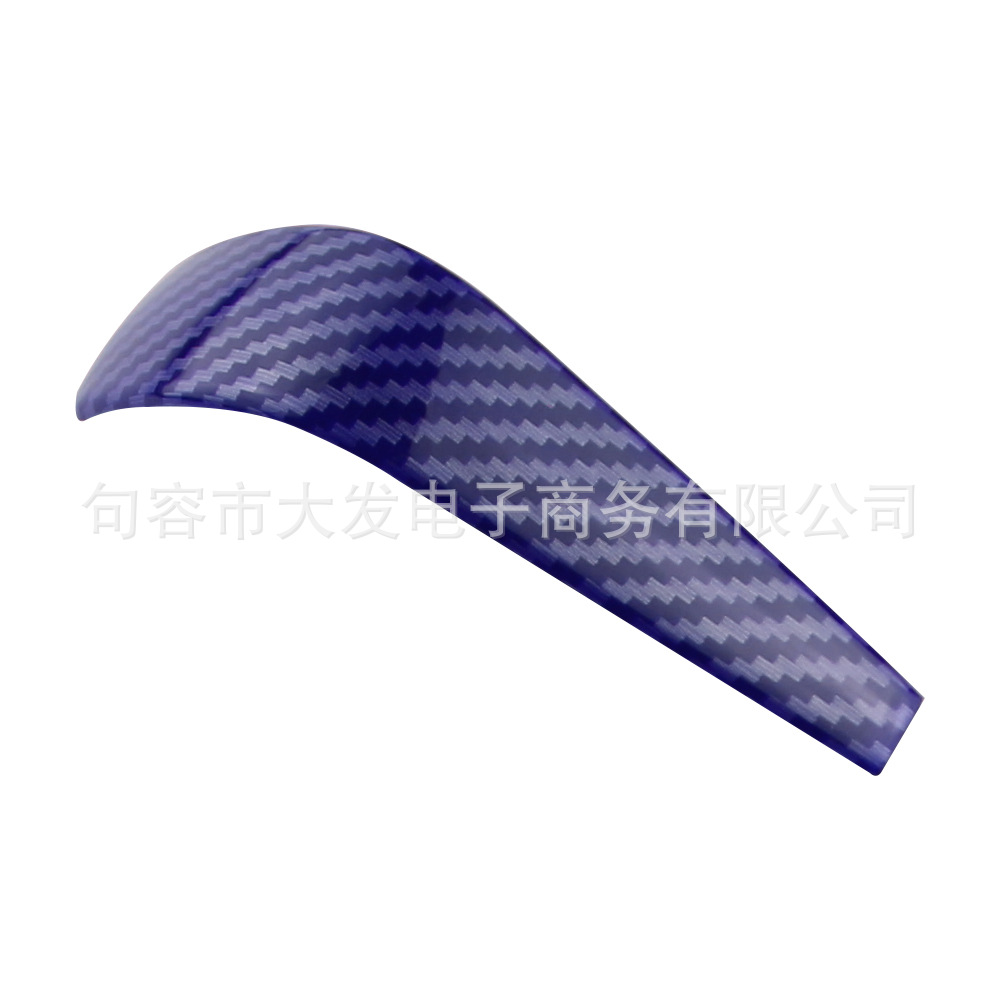Suitable for 06-12 BMW 3 Series E87 E90 E91 E92 E93 car gear shift knob cover sticker