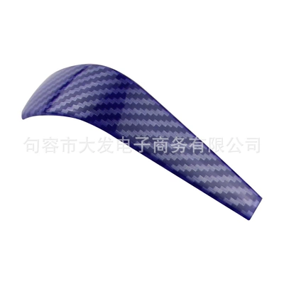 Suitable for 06-12 BMW 3 Series E87 E90 E91 E92 E93 car gear shift knob cover sticker (Car interior film) - carbon-fiber-blue