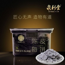 Ƥ÷158gTɟo˺bʳˮb